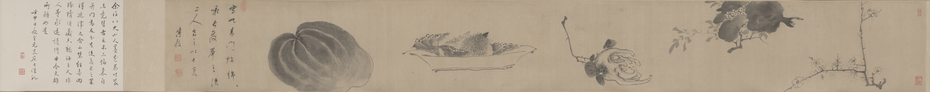 Exhibit image