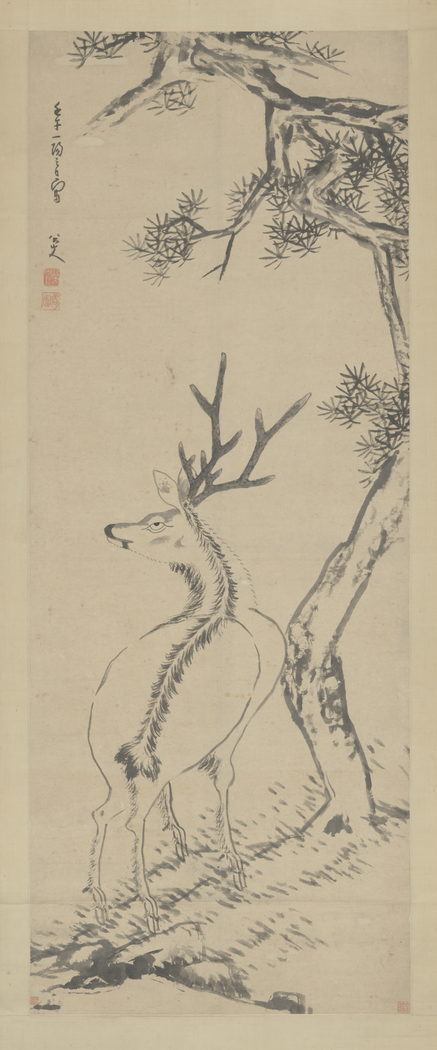 Exhibit image