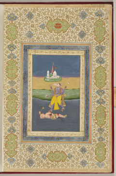 Varaha, the third incarnation of Vishnu. by Anonymous