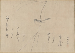 Willow and Warbler (Yanagi to uguisu) with poem inscribed by Kagawa Kageki (1768-1843) by Gen Ki