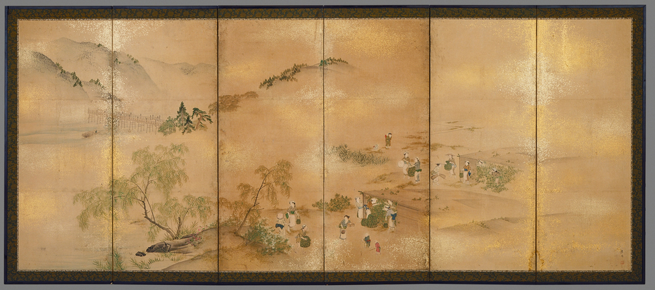 Exhibit image