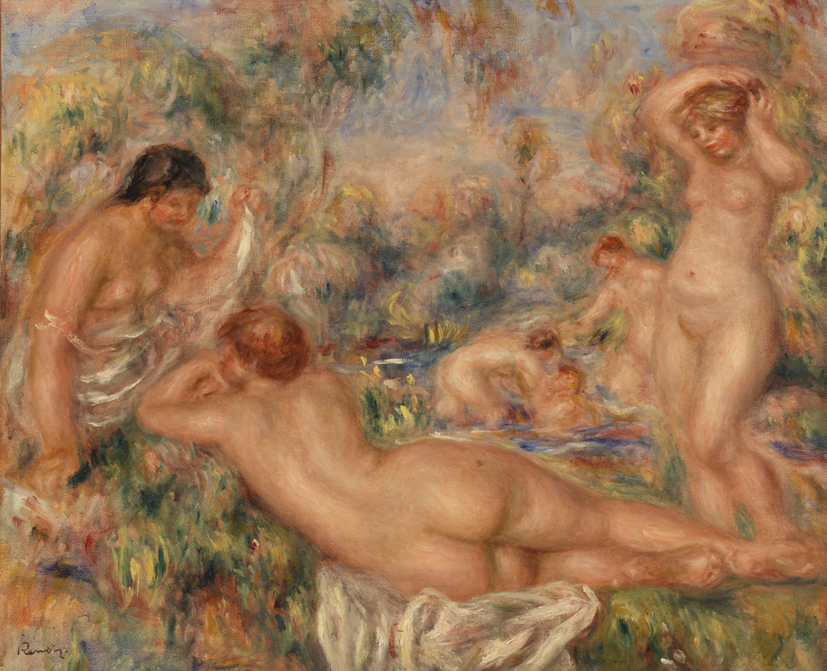 Exhibit image