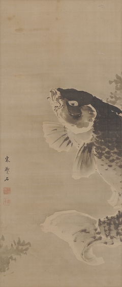 Carp by Sō Shiseki