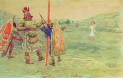 David and Goliath by Ilya Repin