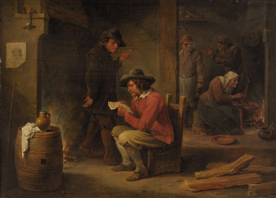 Exhibit image