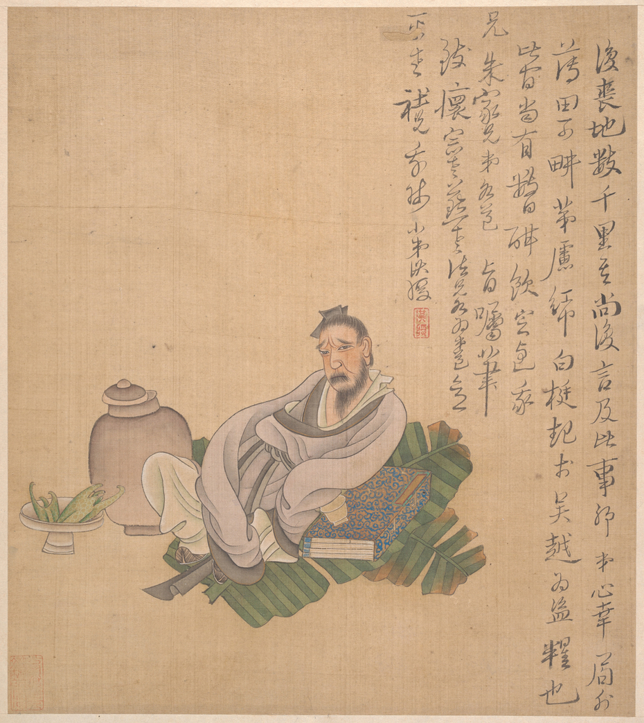 Exhibit image