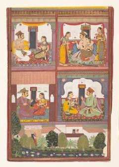 Four Love Scenes and a Landscape: Page from a Dispersed Raskapriya by Anonymous