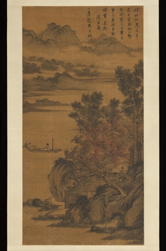 Landscape for Zhao Yipeng by Tang Yin