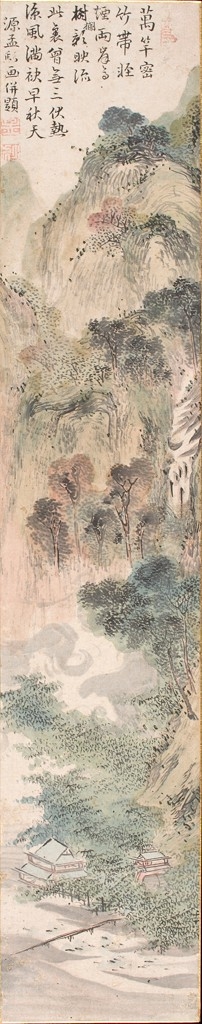 Landscape on Tanzaku (a narrow writing-paper) by Kō Fuyō