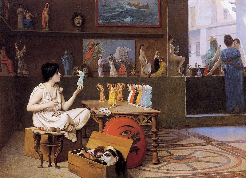 Exhibit image