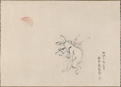 Rabbit Carrying Plum Branch by Ukita Ikkei