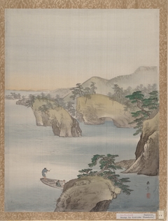 River Scene with Rocky Hills in Background by Kawabata Gyokushō