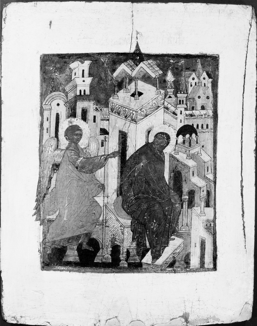 Exhibit image
