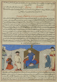 The Seljuk Sultan Barkiaruq( r.1093–1104), the son of Malikshah (r. 1072–1092), from a Manuscript of Hafiz-i Abru’s Majma’ al-tawarikh by Anonymous