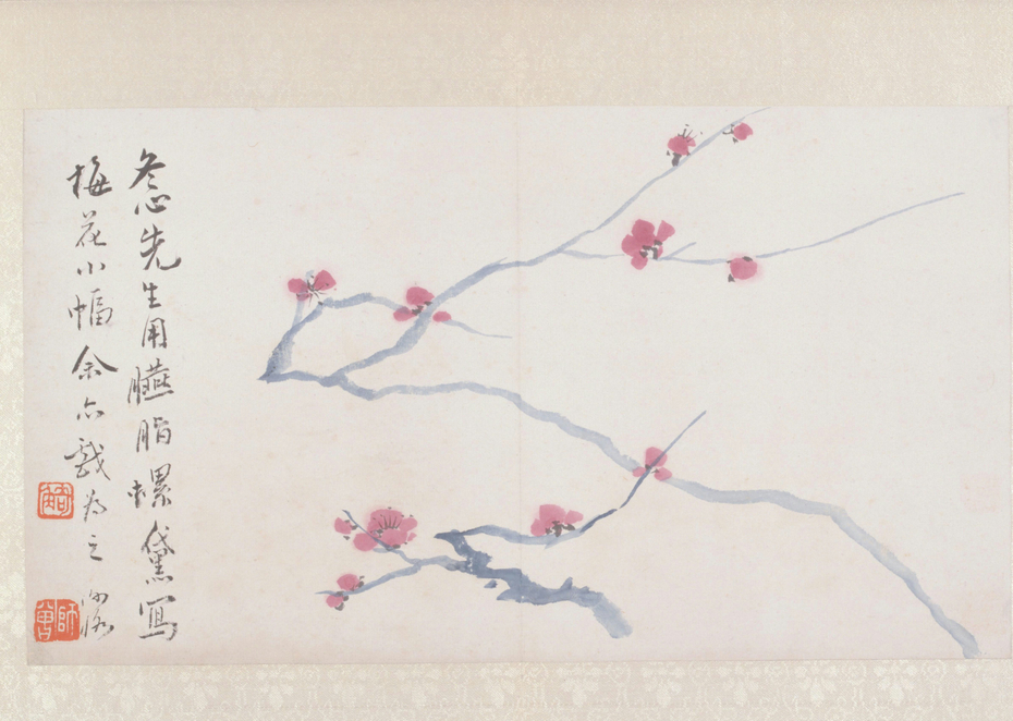 Exhibit image