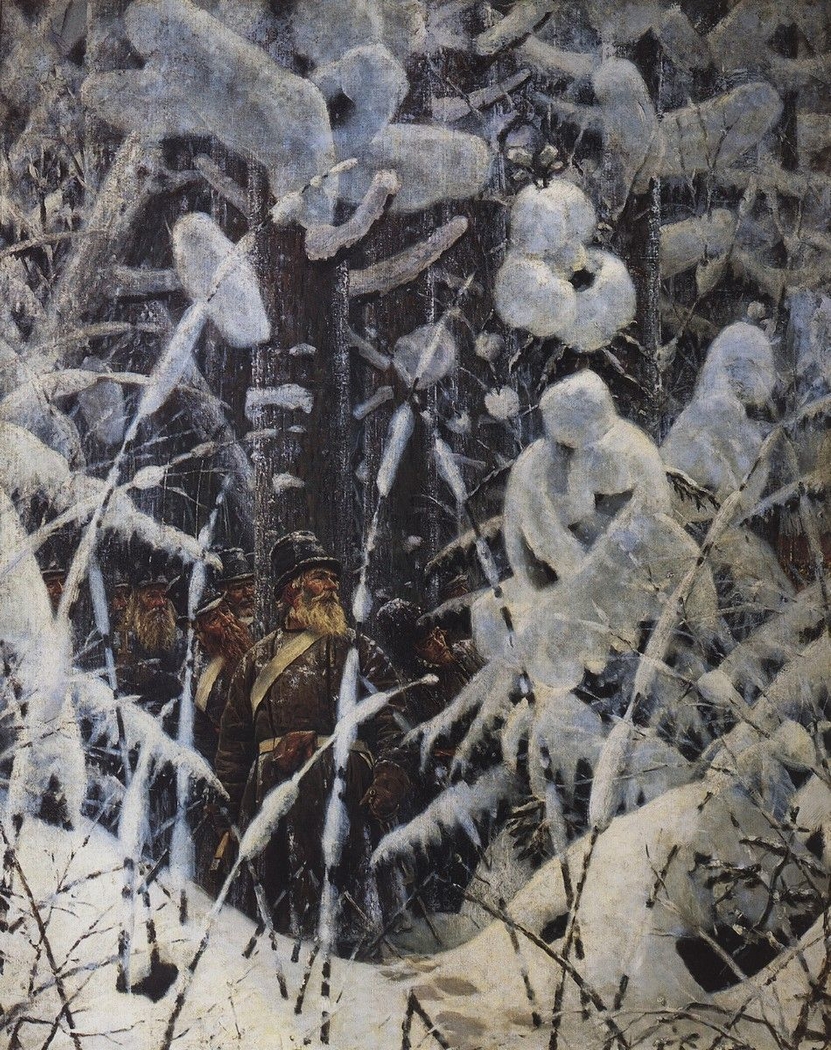 Exhibit image
