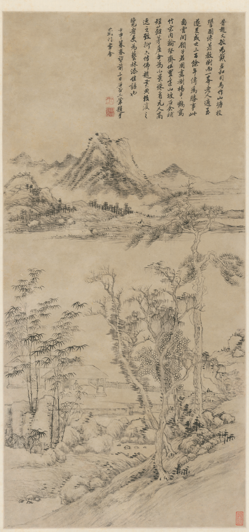Exhibit image