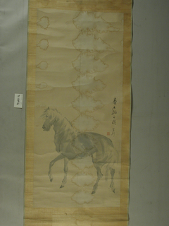 A Horse by Kishi Ganku