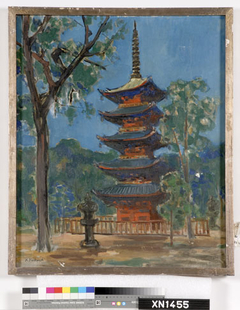 A Pagoda by Furuya Kōrin