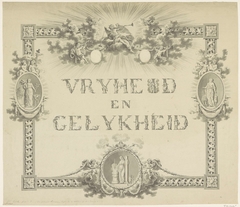 Allegorie op de Vrijheid en Gelijkheid, 1795 by Unknown Artist