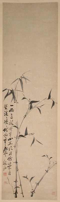 Bamboo and Poem by Zheng Xie