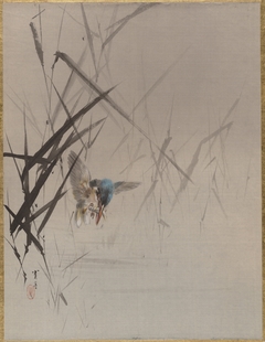 Bird Catching Fish Among Reeds by Watanabe Shōtei