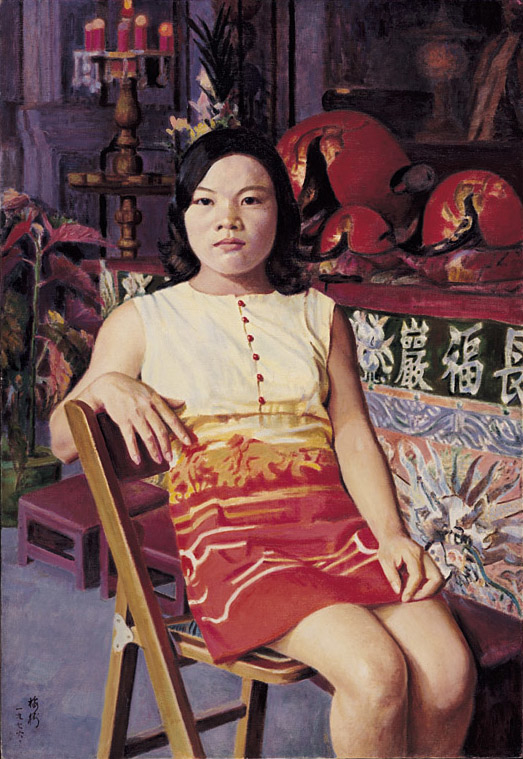 Exhibit image