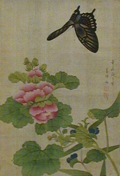 Butterfly and Peonies by Sōhei