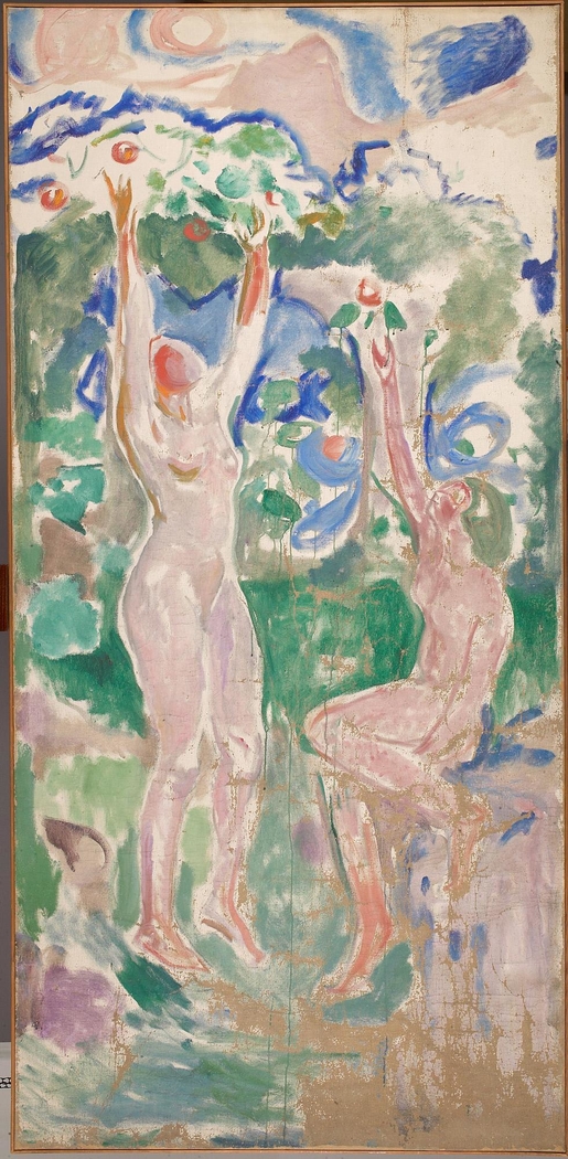 Exhibit image