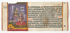 Legend of Durga by Anonymous