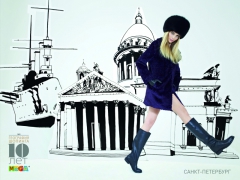 Saint Petersburg (illustration for fashion photo shoot) by Mina Milk