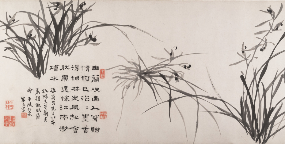 Exhibit image