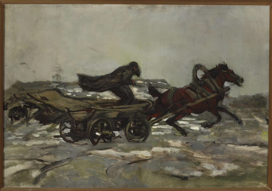 Exhibit image