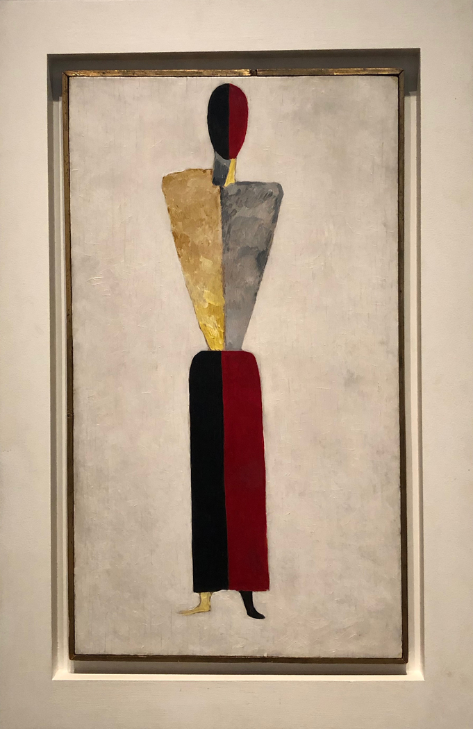 Exhibit image