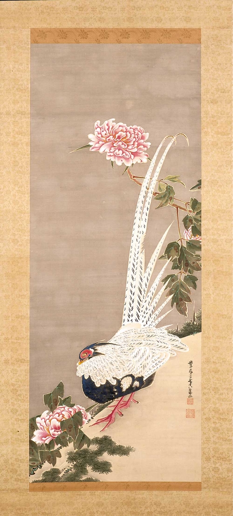 Exhibit image
