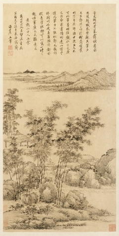 Tall Bamboo and Distant Mountains, after Wang Meng by Wang Hui