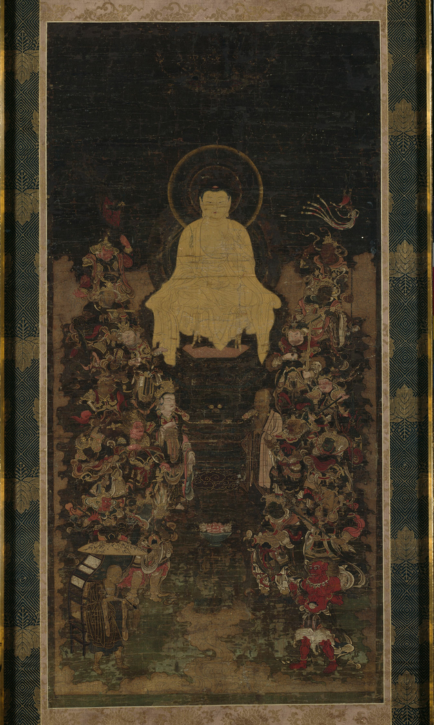 Exhibit image