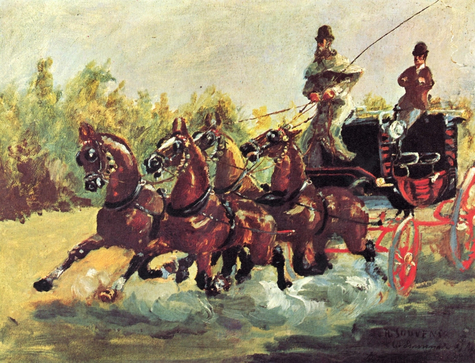 Exhibit image